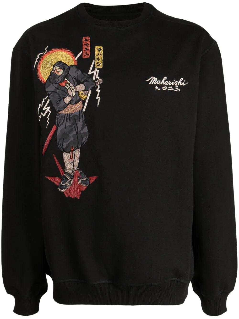 Incredible Offers Shinobi Logo-Embroidered Sweatshirt